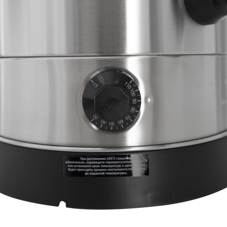 Электрокипятильник HLB-14.3L (двойные стенки) Foodatlas (39005235273) распродажа